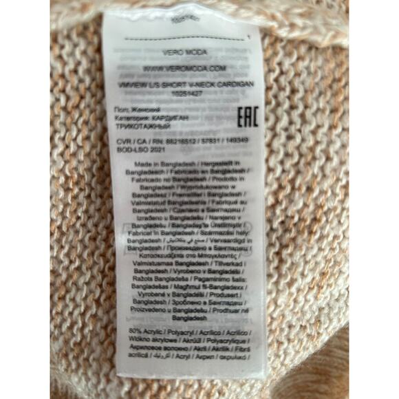 Vero Moda Fuzzy V Neck Cardigan Women M Beige Button Up Cropped Sweater Casual - Picture 7 of 10